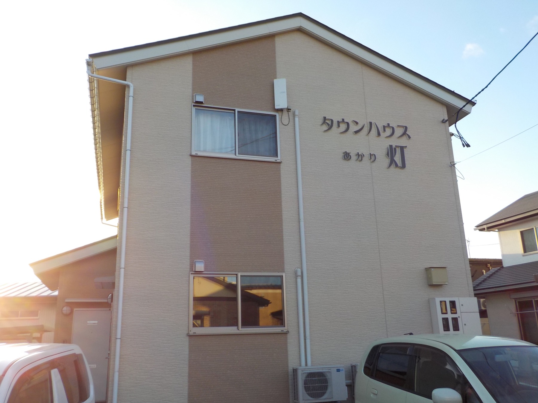 アパートの写真