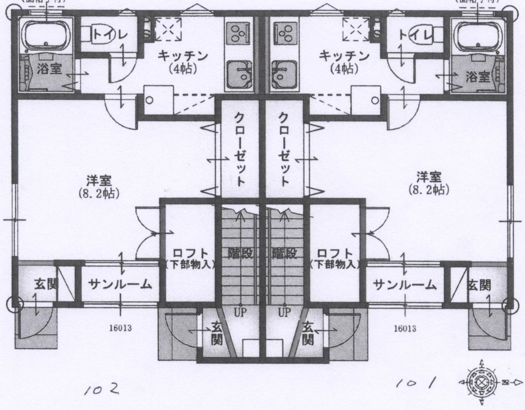 アパートの図面